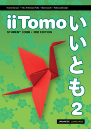 iiTomo 2 (3rd Edition) - Student Book with eBook and Digital Hub (Print & Digital)