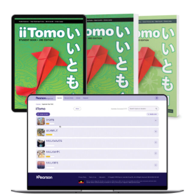 iiTomo 1 (3rd Edition) - Student Book, eBook, Digital Hub, and Activity Book (Print & Digital)