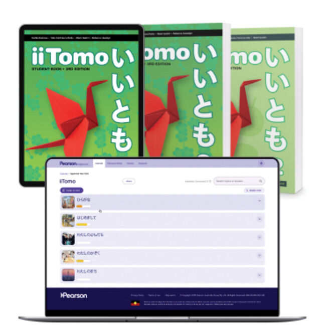 iiTomo 2 (3rd Edition) - Student Book, eBook, Digital Hub and Activity Book (Print & Digital)