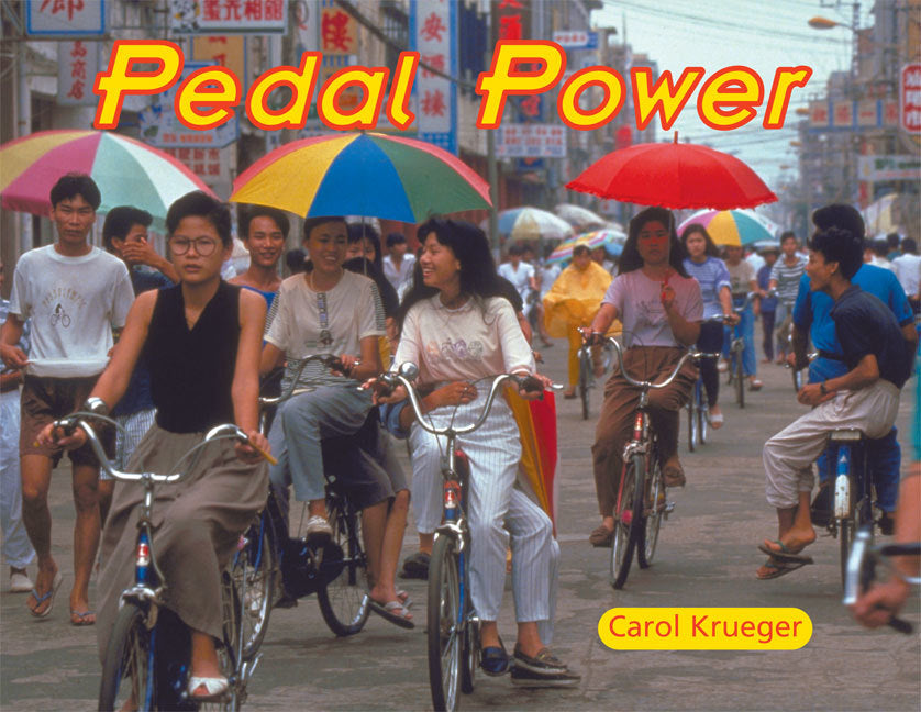Rigby Literacy - Fluent Level 1: Pedal Power (Reading Level 12 / F&P Level G)