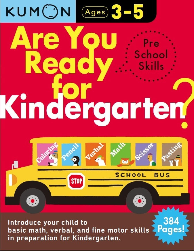 Are You Ready for Kindergarten?