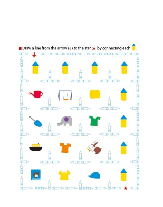 Are You Ready for Kindergarten?