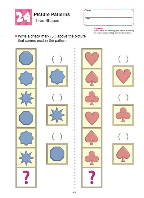 Pre K Thinking Skills Bind Up