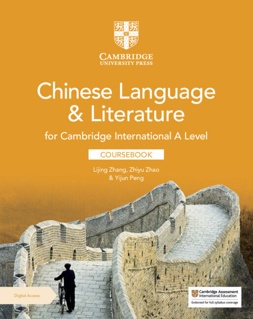 Cambridge International A Level Chinese Language & Literature - Coursebook with Digital Access (2 Years)