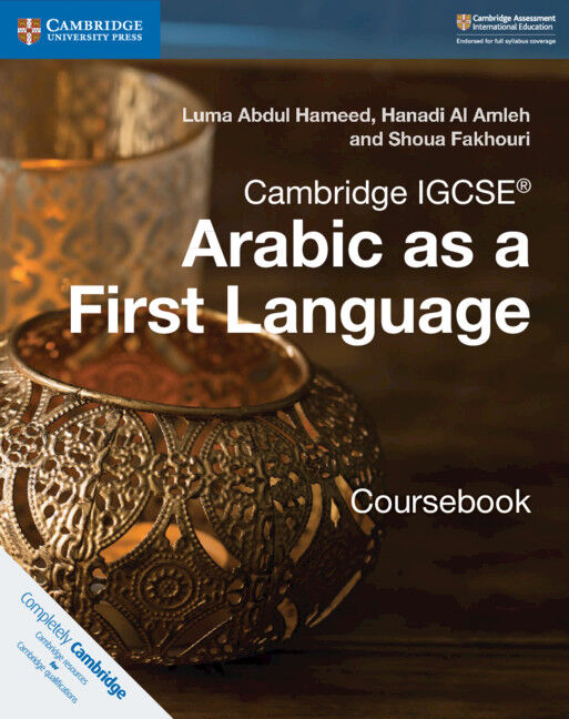 Cambridge IGCSE Arabic as a First Language - Coursebook