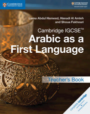 Cambridge IGCSE Arabic as a First Language - Teacher's Book