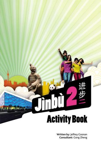 Jinbu 2 Activity Book