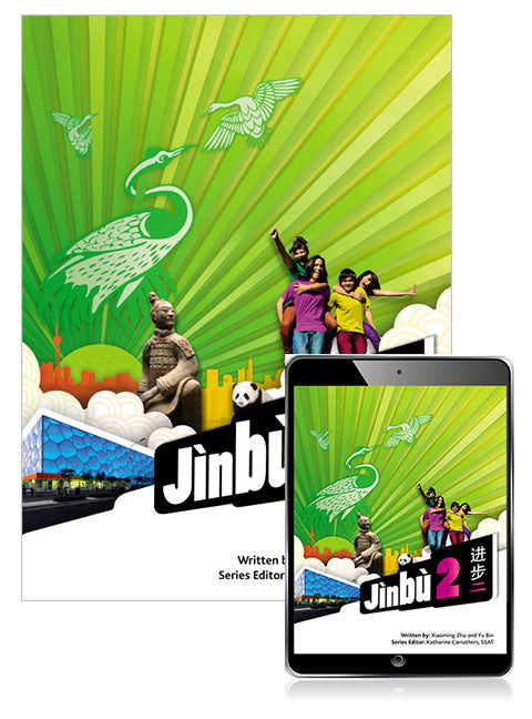 Jinbu 2: Student Book & eBook (Print & Digital)