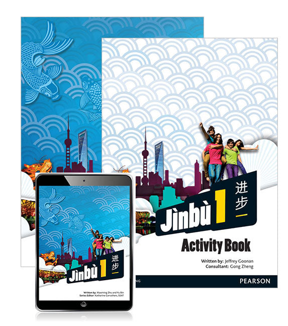 Jinbu 1: Combo Pack - Student Book, eBook & Activity Book (Print & Digital)