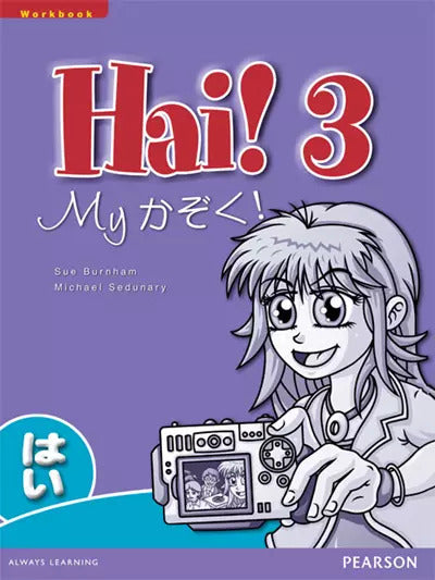 Hai! 3 Student & Workbook Value Pack