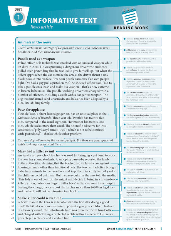Excel SmartStudy - English: Year 8