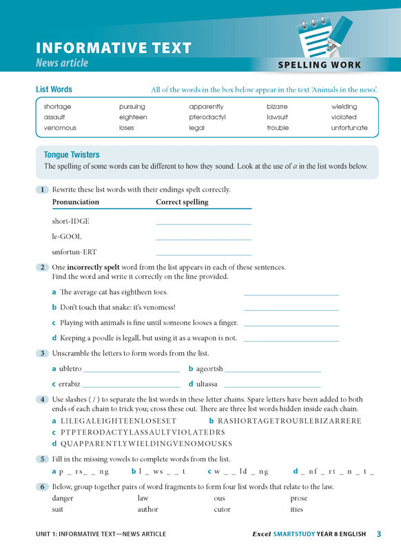 Excel SmartStudy - English: Year 8