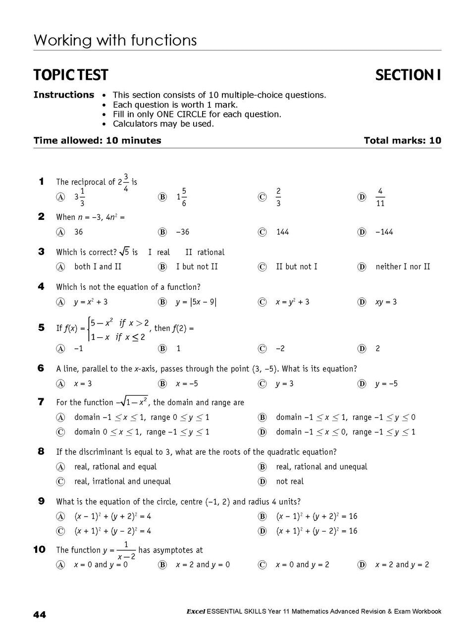 Excel Essential Skills: Mathematics Advanced Revision & Exam Workbook - Year 11