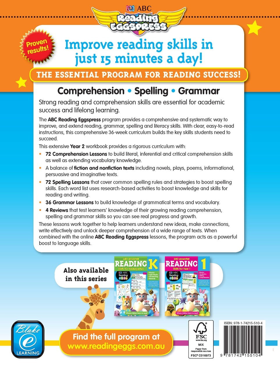 ABC Reading Eggs - Reading Skills Year 2