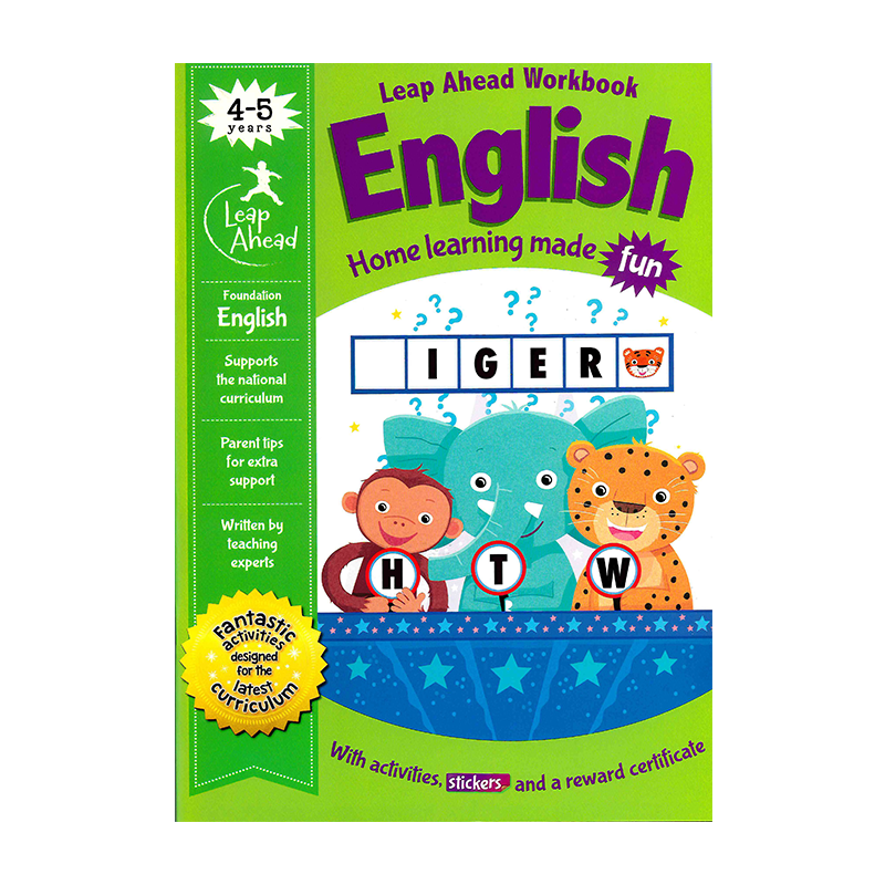 Leap Ahead Workbook- English (Ages 4-5)
