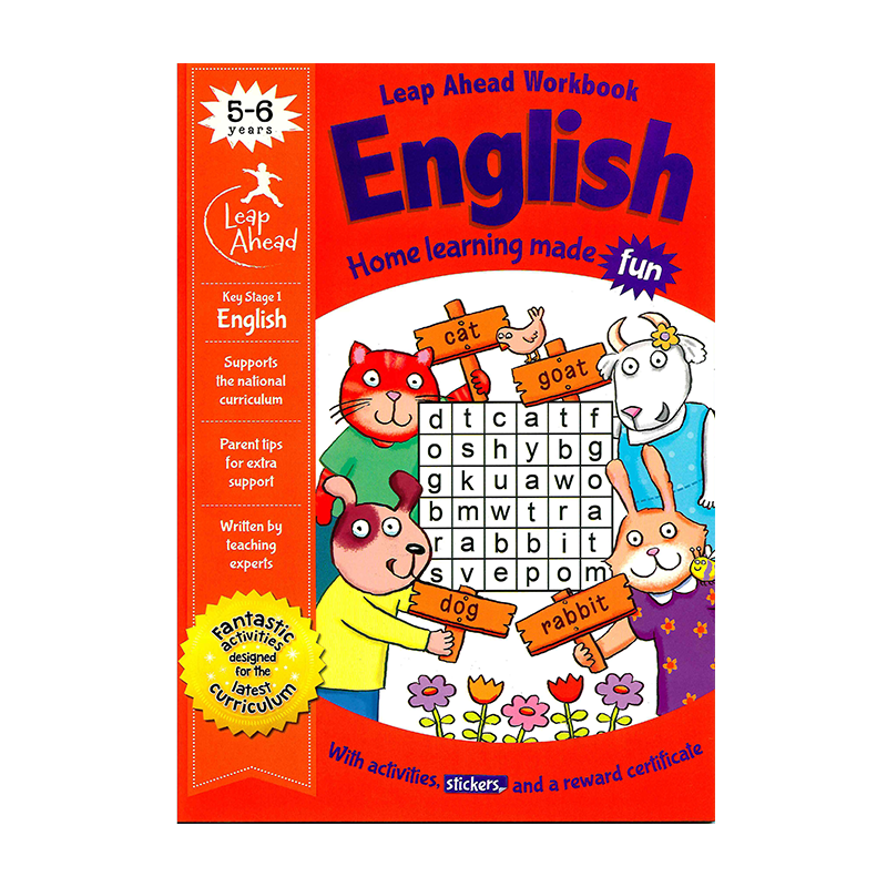 Leap Ahead Workbook- English (Ages 5-6)