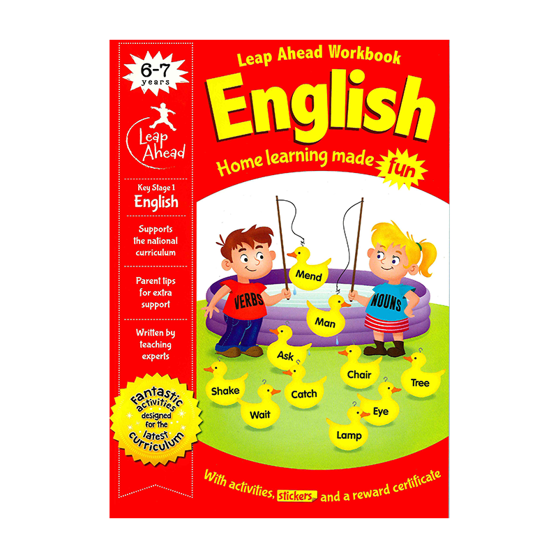 Leap Ahead Workbook- English (Age 6-7)