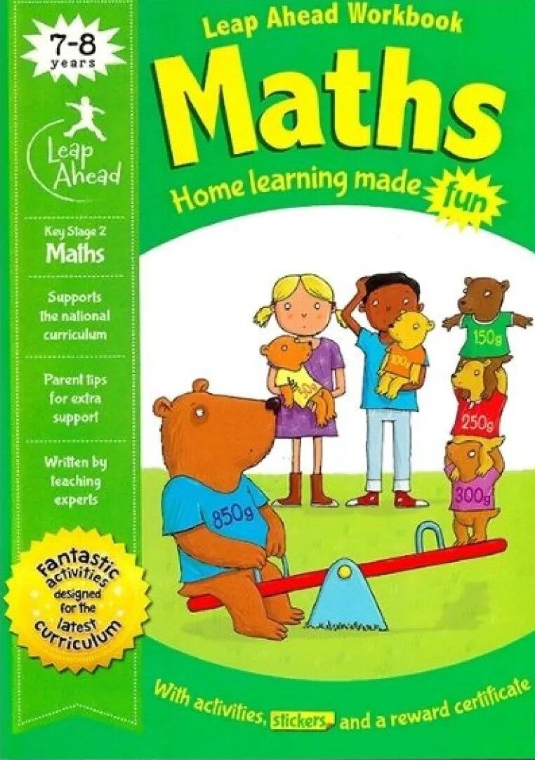 Leap Ahead Workbook- Maths (Age 7-8)