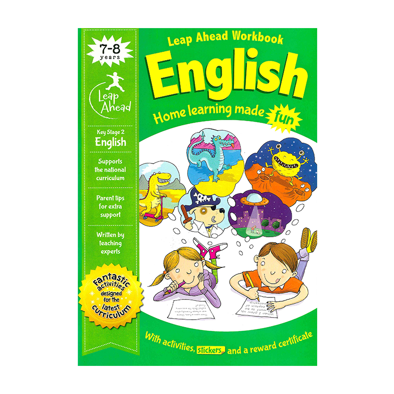Leap Ahead Workbook- English (Ages 7-8)