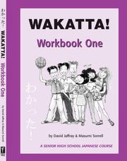 Wakatta! Workbook 1
