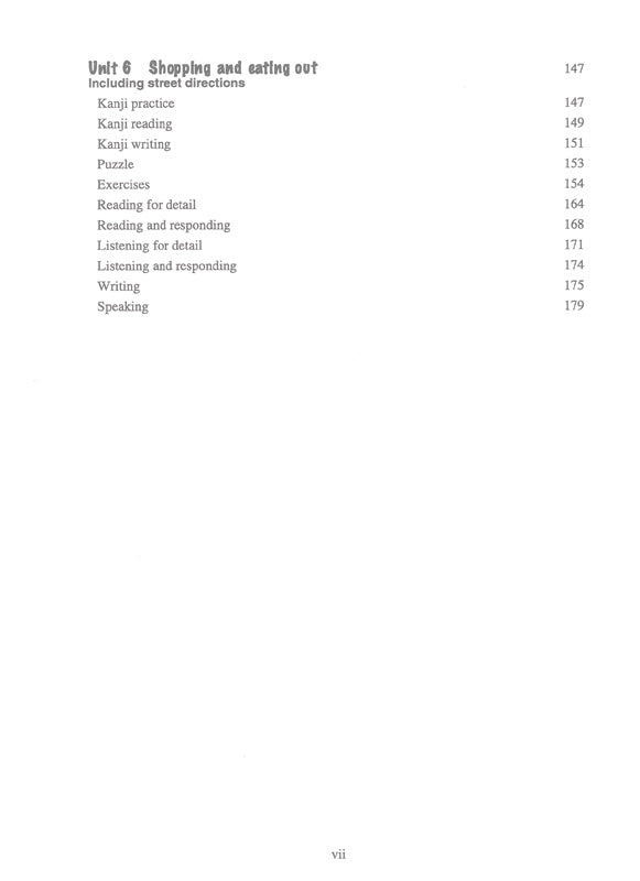 Wakatta! Workbook 1