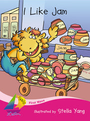 First Wave - Set 2: I Like Jam (Reading Level 1 / F&P Level A)