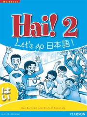 Hai! 2 Workbook