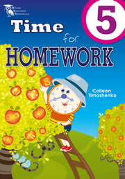 Time for Homework - Year 5