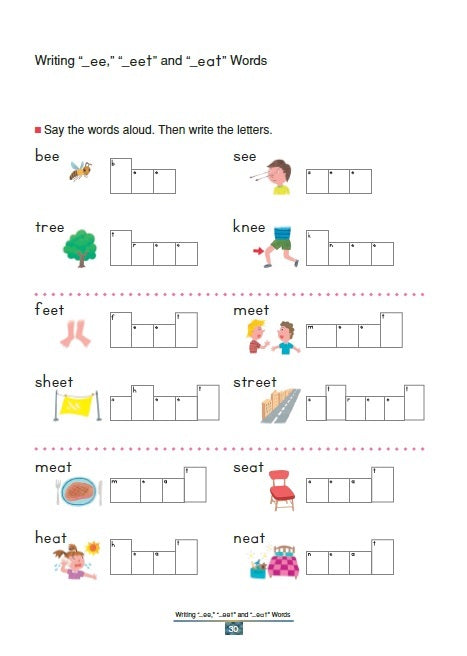 My Book of Rhyming Words: Long Vowels
