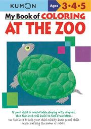 My Book of Colouring: At the Zoo