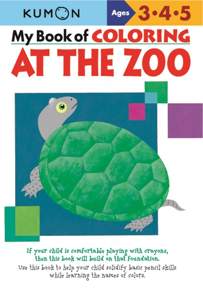My Book of Colouring: At the Zoo