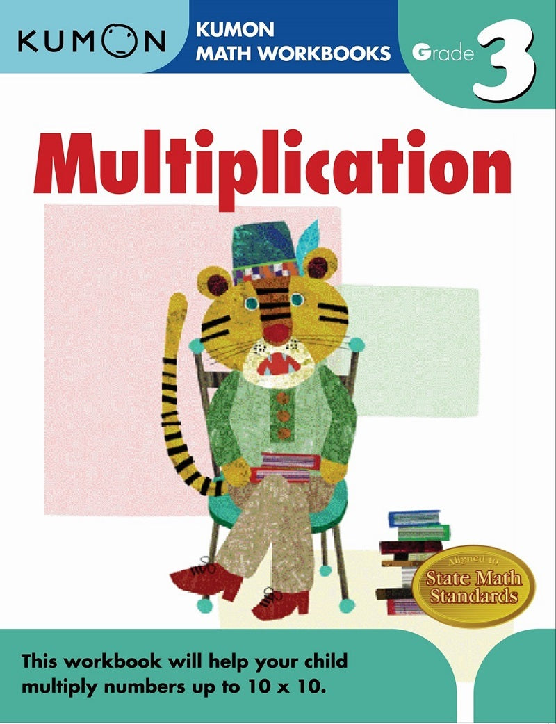 Grade 3 - Multiplication