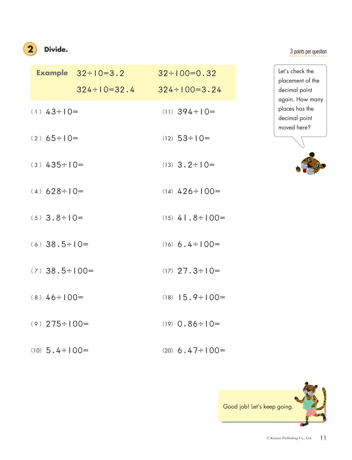 Decimals and Fractions - Year 5