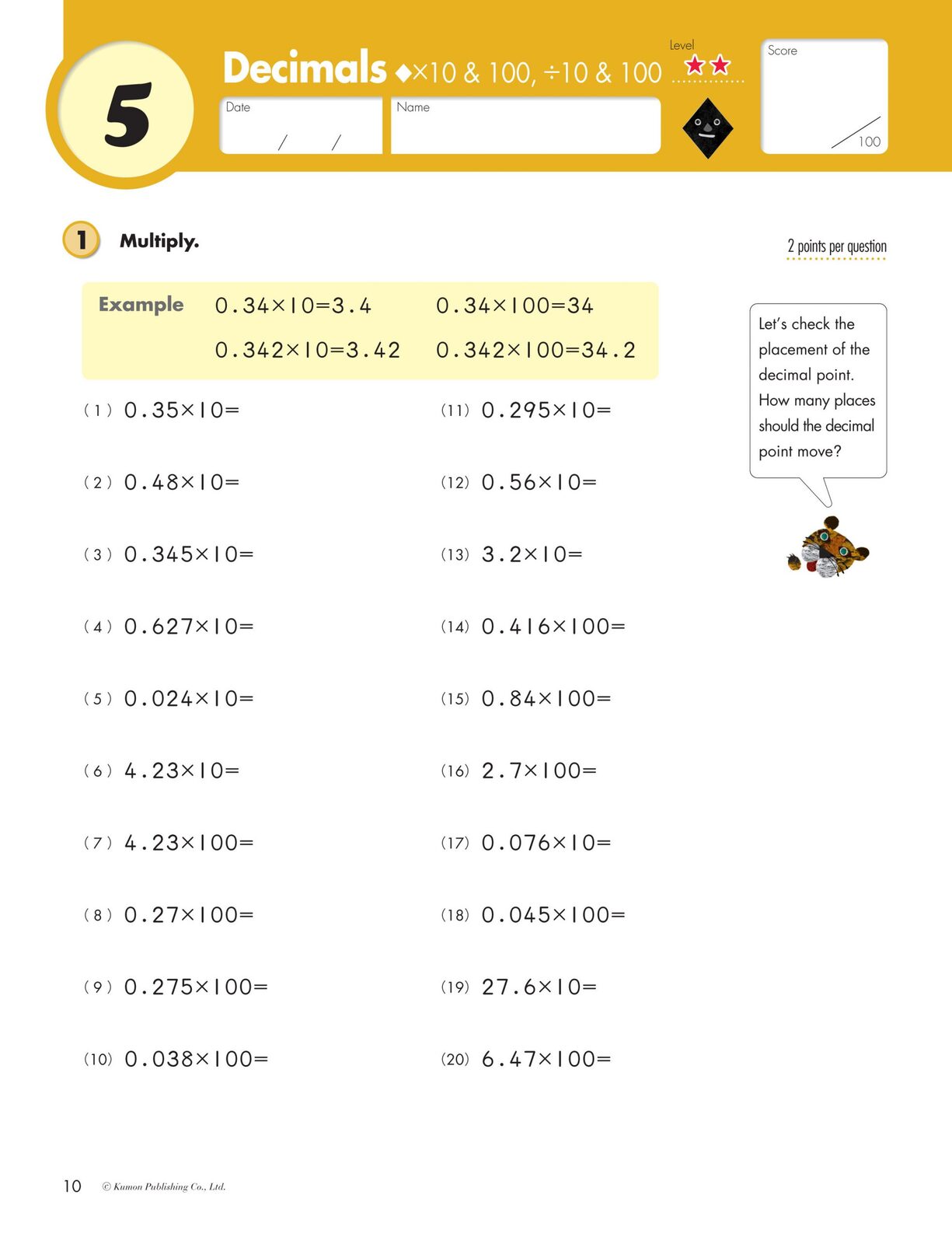 Decimals and Fractions - Year 5