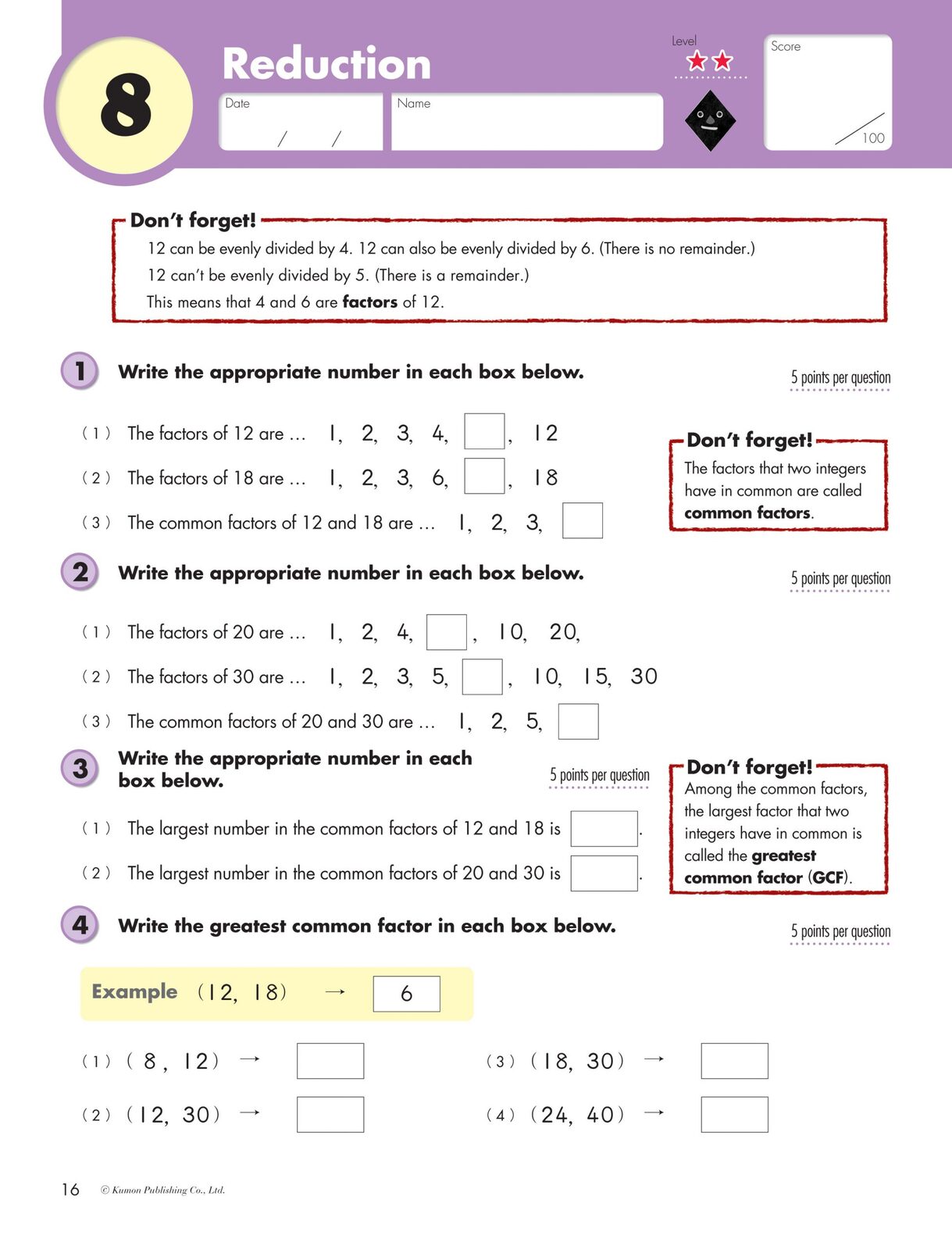 Fractions - Year 6