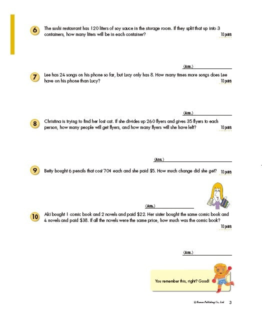 Word Problems - Year 5