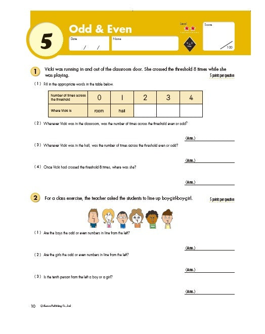 Word Problems - Year 5