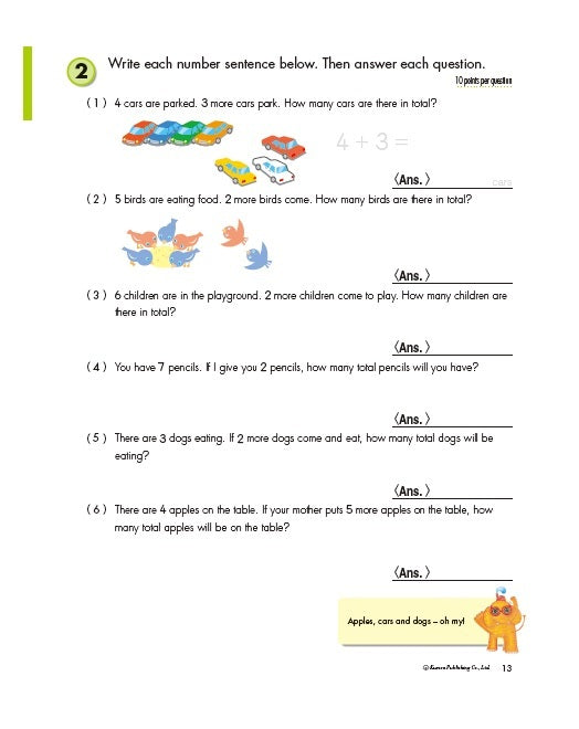 Word Problems - Year 1