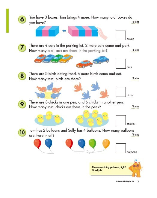 Word Problems - Year 1