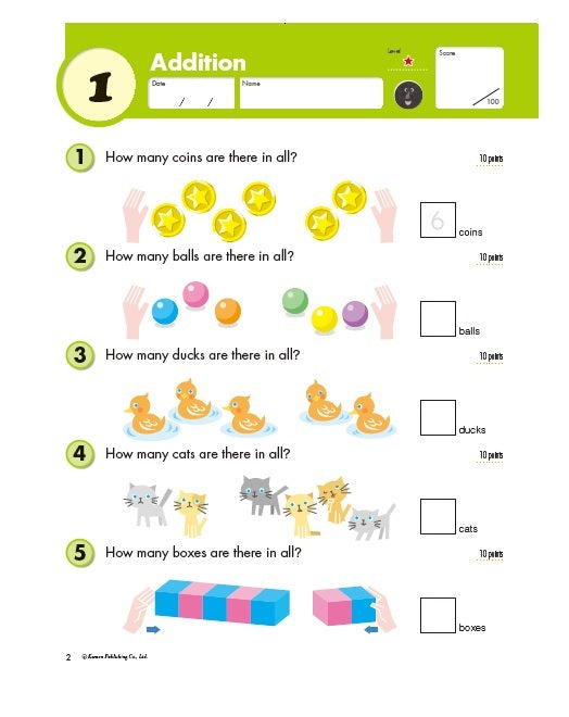 Word Problems - Year 1