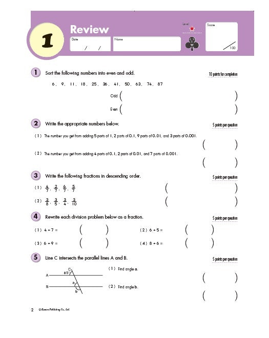 Geometry and Measurement - Year 6