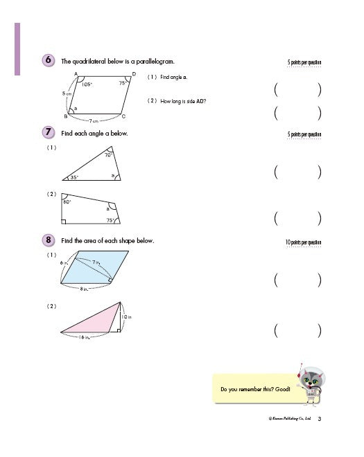 Geometry and Measurement - Year 6