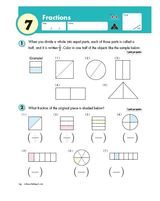 Geometry and Measurement - Year 3