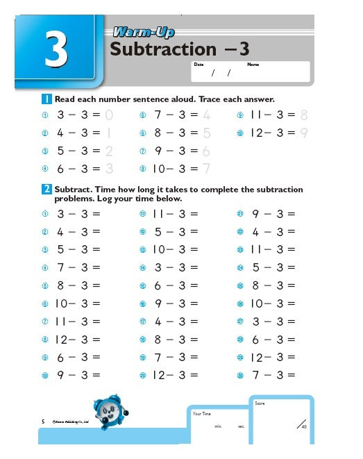 Speed and Accuracy: Subtraction