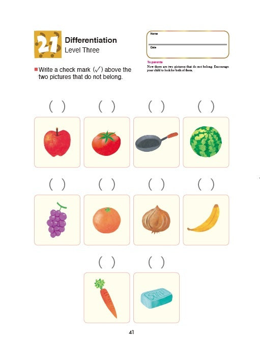 Thinking Skills: Differentiation - Pre-K
