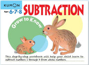 Grow to Know Subtraction
