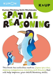 Thinking Skills - Spatial Reasoning: Kindergarten