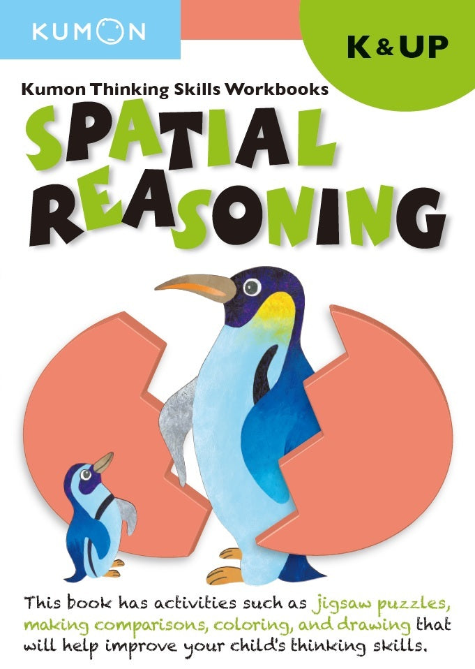Thinking Skills - Spatial Reasoning: Kindergarten