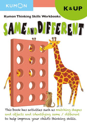Thinking Skills - Same and Different: Kindergarten