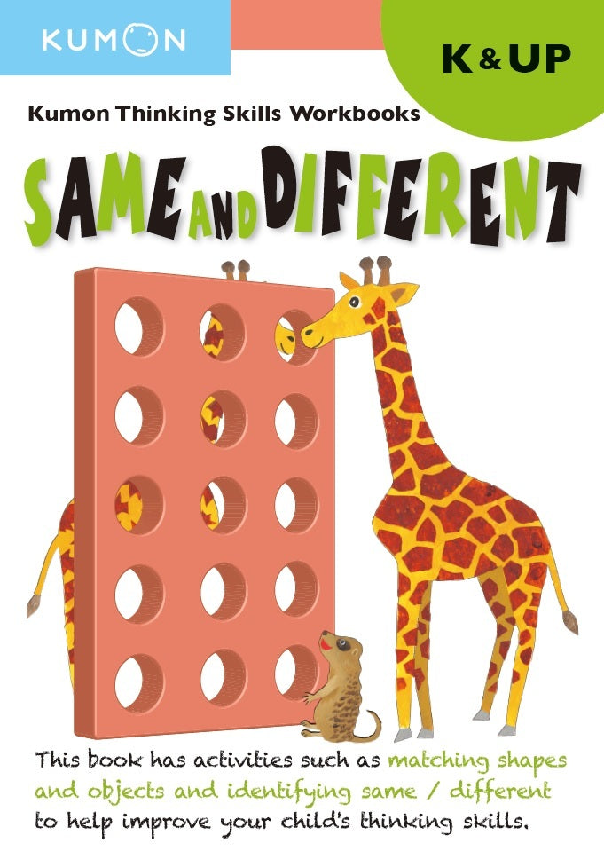 Thinking Skills - Same and Different: Kindergarten